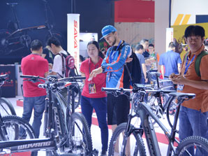 China International Bicycle Fair