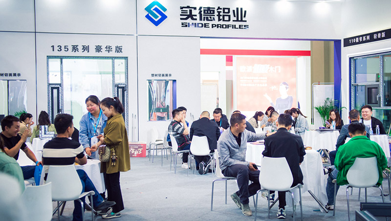 The Yunnan International Building and Decoration Materials Expo 图片 2