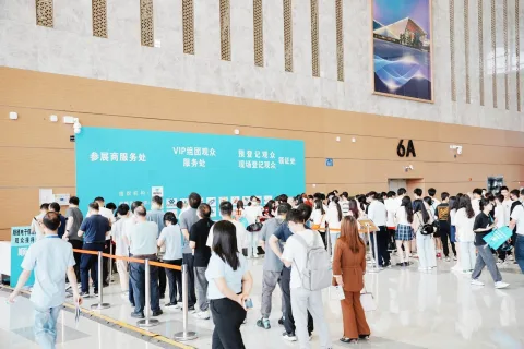 展会现场 2