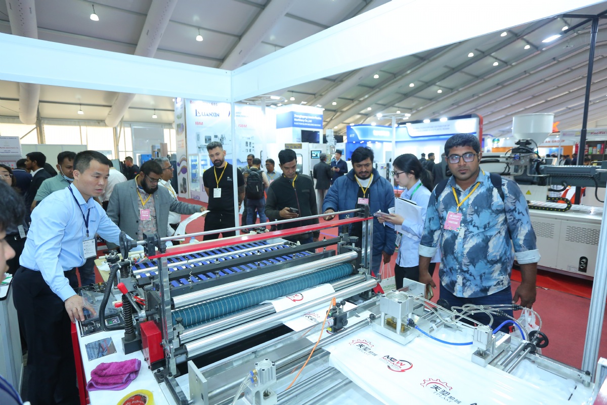 Bangladesh International Plastics, Printing, Packaging Industry Fair