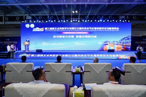 展会现场 4
