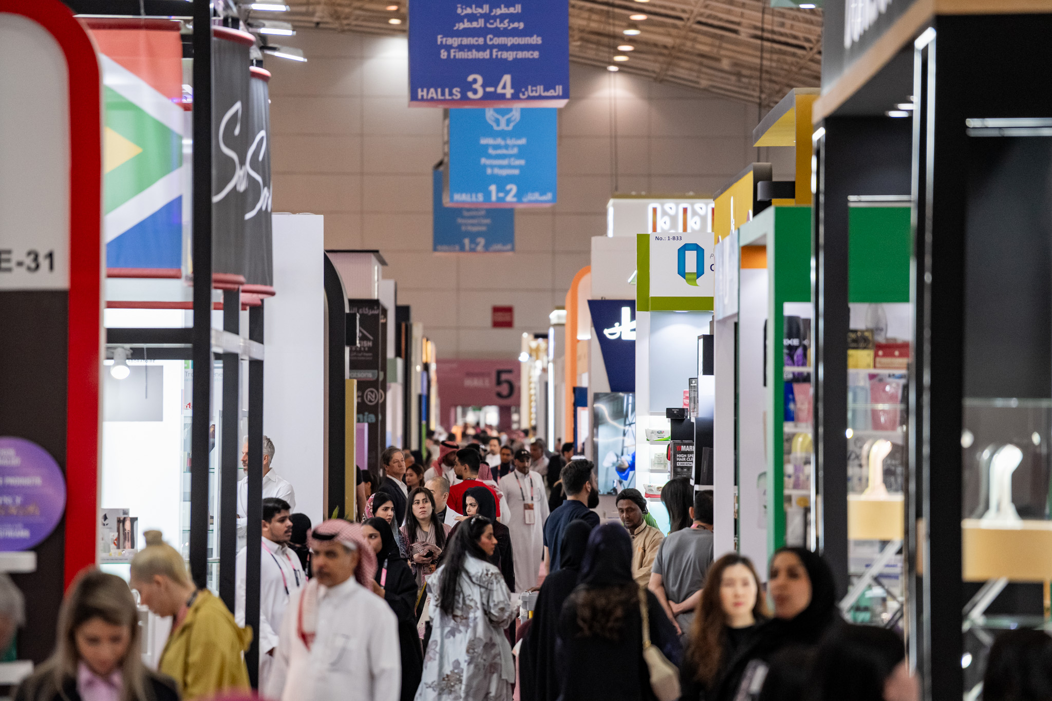 Beautyworld Riyadh 图片 3