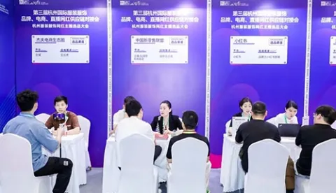 展会现场 3