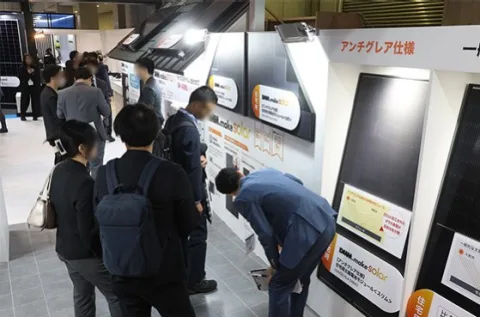 展会现场 5