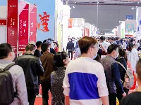 展会现场 4