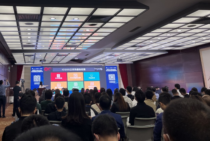 展会现场 7