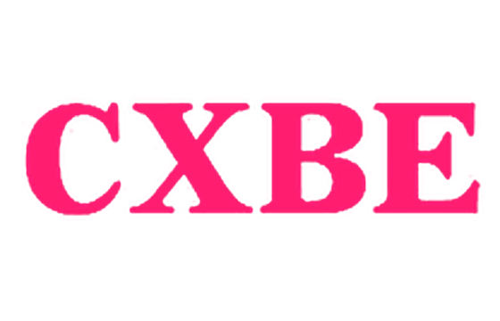 CXBE Ningbo Beauty Supply Chain Expo 2026