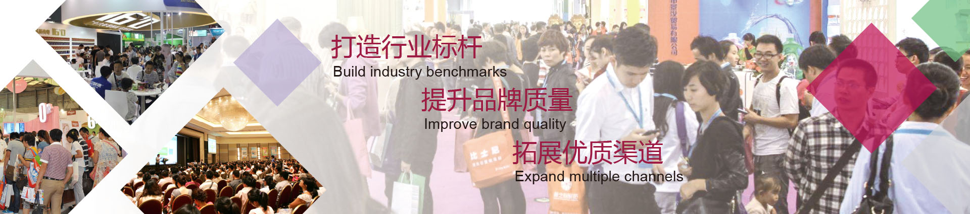 The Yiwu International Toy and Trendy Toys Exhibition 图片 2