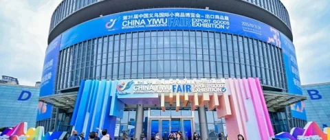 展会现场 6