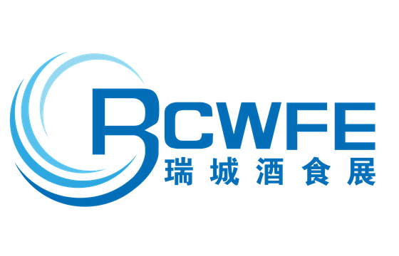 2026第38届中国（郑州）糖酒食品交易会
