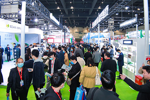 展会现场 1