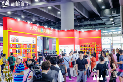展会现场 8