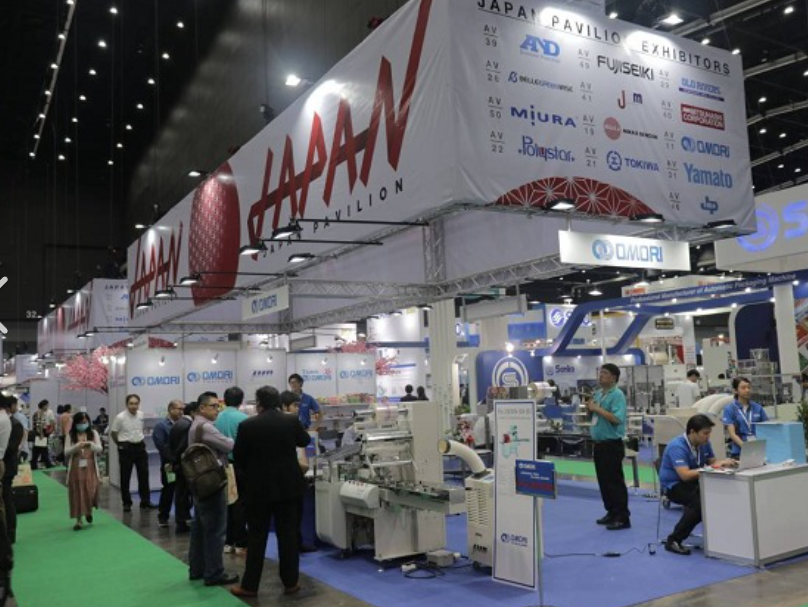 ProPak Asia 图片 3