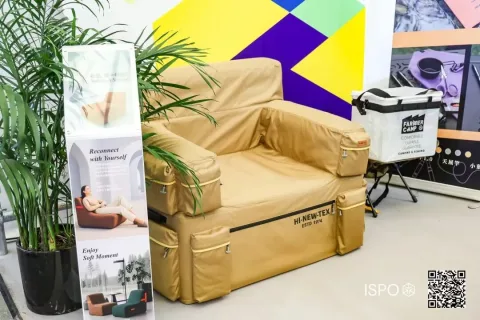 展会现场 14