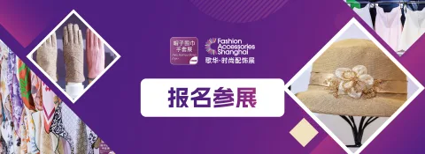 展会现场 6