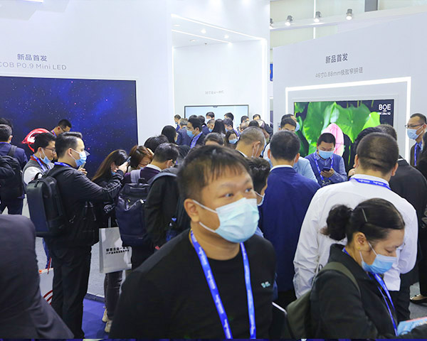 展会现场 2