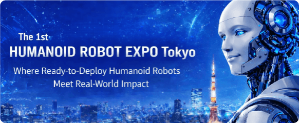 AI EXPO TOKYO [Autumn]