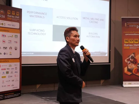 展会现场 7