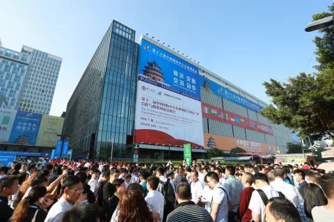 展会现场 3