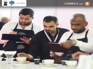 HACE - HOTEL EXPO 图片 2