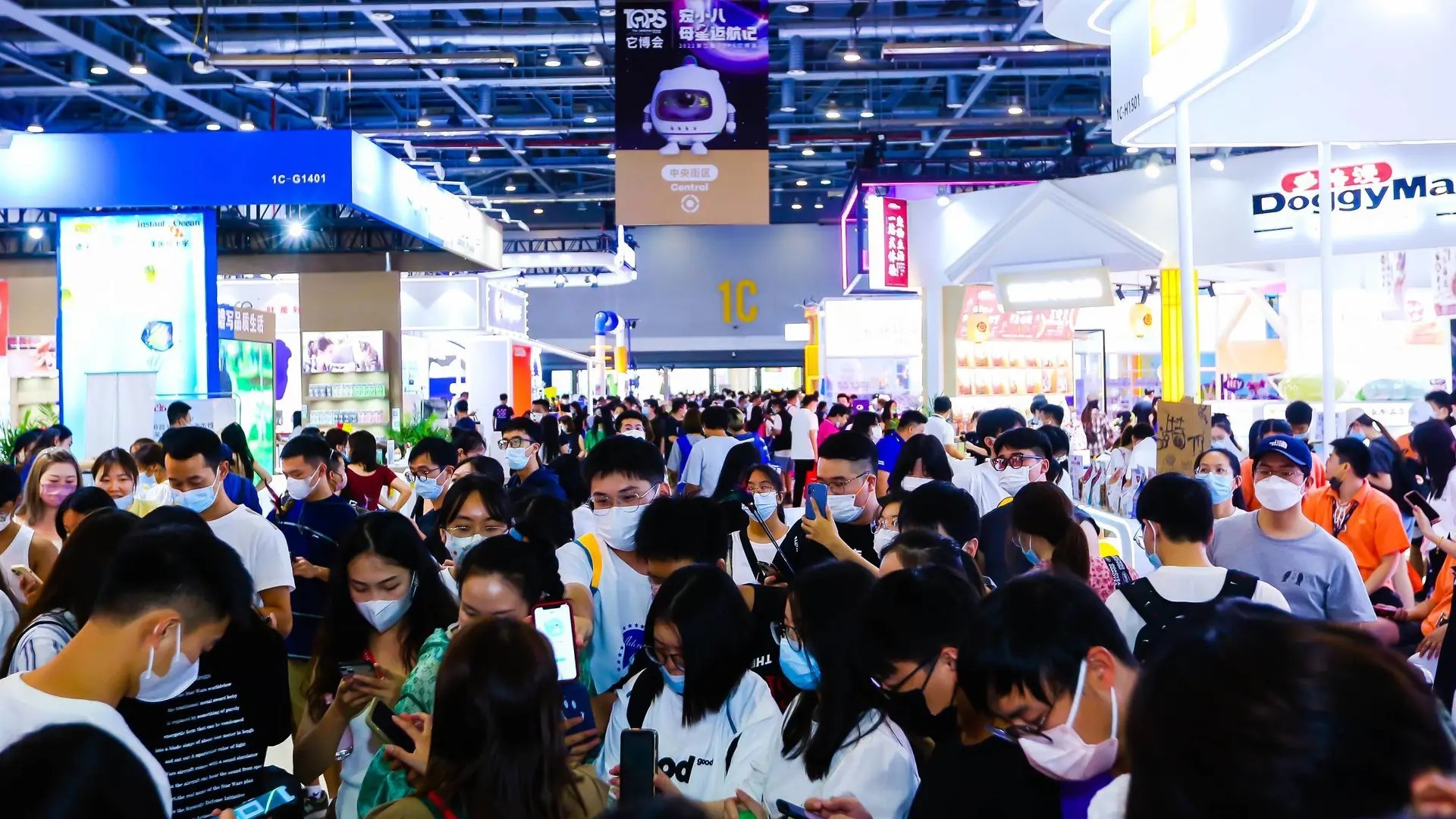The One Pet Show (TOPS) Shanghai 图片 2