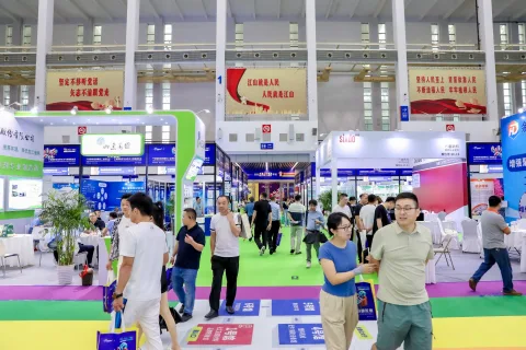 展会现场 11