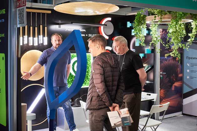 InterStroyExpo - International exhibition of building and finishing materials and engineering equipment