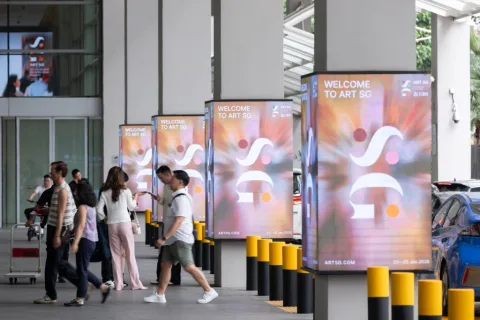展会现场 1