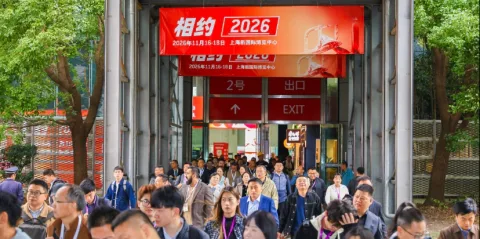 展会现场 3