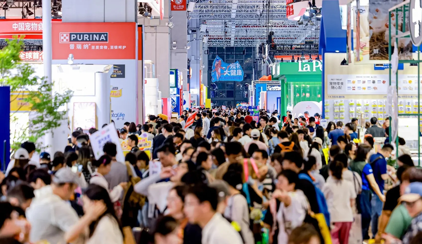 The One Pet Show (TOPS) Shanghai