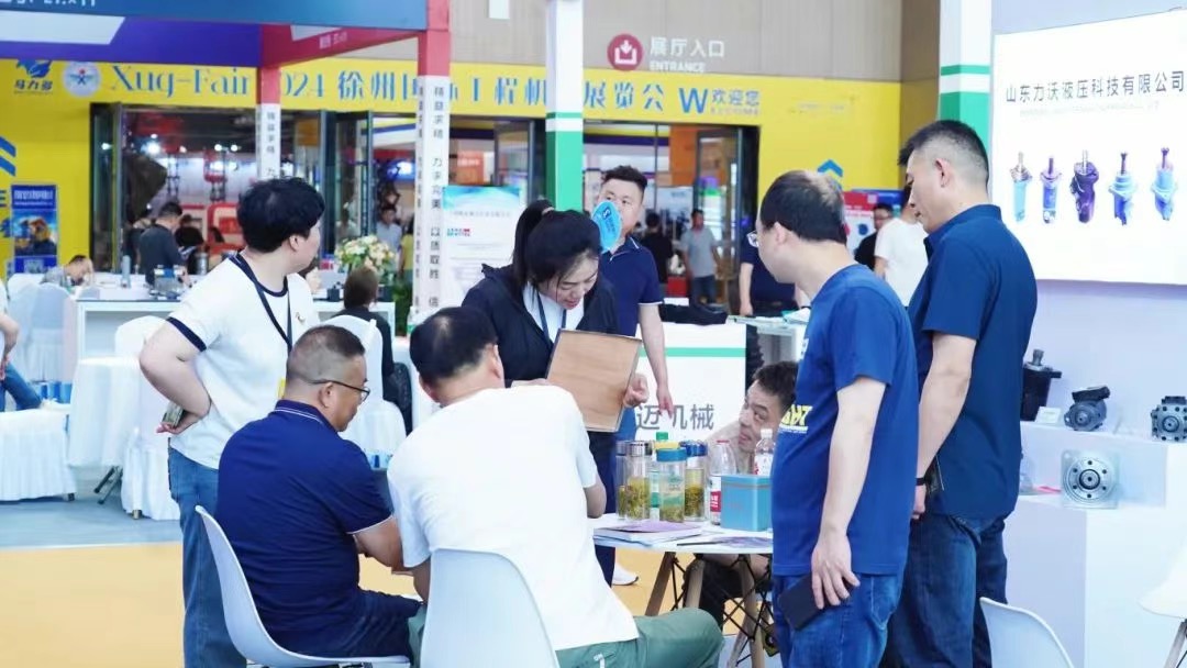 China Xuzhou International Construction Machinery Exhibition 图片 3
