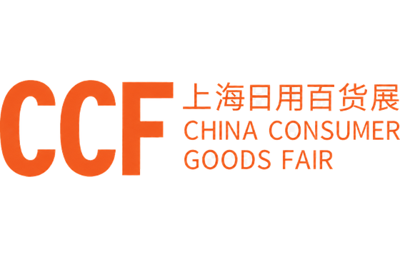 CHINA CONSUMER GOODS FAIR 2027