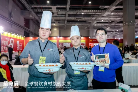 展会现场 2