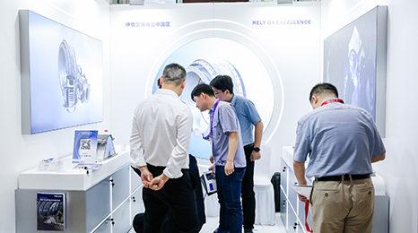 Turbine Technology Conference and Civil Aviation Engine and Gas Turbine Exhibition 图片 2