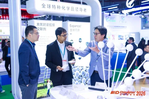 展会现场 3