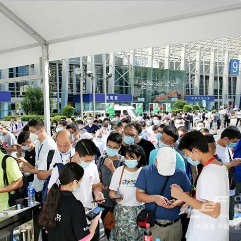 展会现场 6