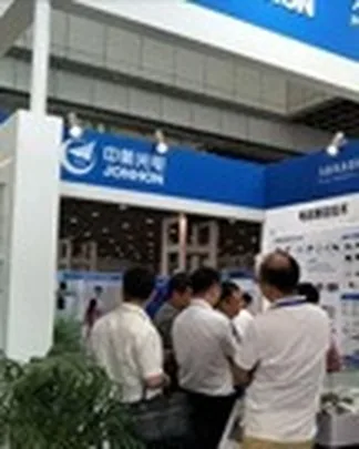 展会现场 7