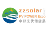 The 7th China (Zhengzhou) International Solar Photovoltaic and Energy Storage Industry Exhibition