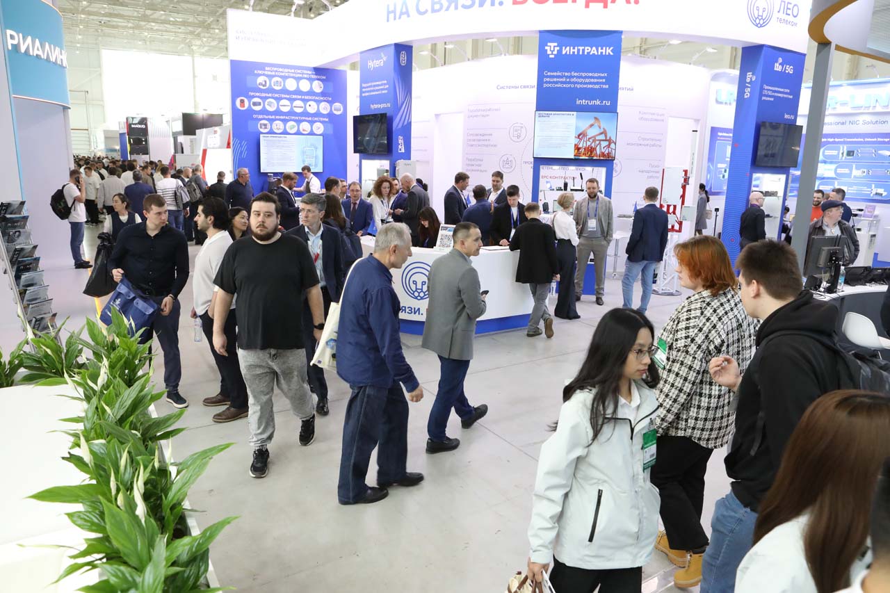 SVIAZ - International Exhibition for Information and Communication Technology