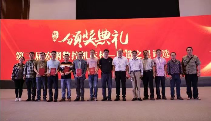 The Intelligent Equipment Exhibition and Chongqing International Industry Expo 图片 5