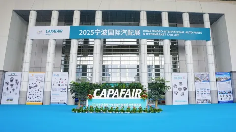 展会现场 1