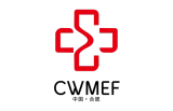 The 32nd China Central and Western (Hefei) Medical Equipment Exhibition