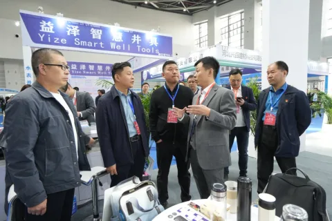 展会现场 2