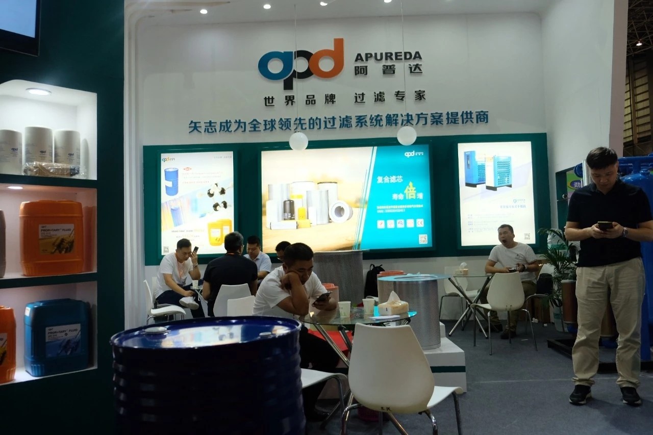 South China Air Compressor Exhibition 图片 3