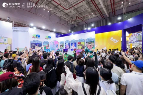 展会现场 2