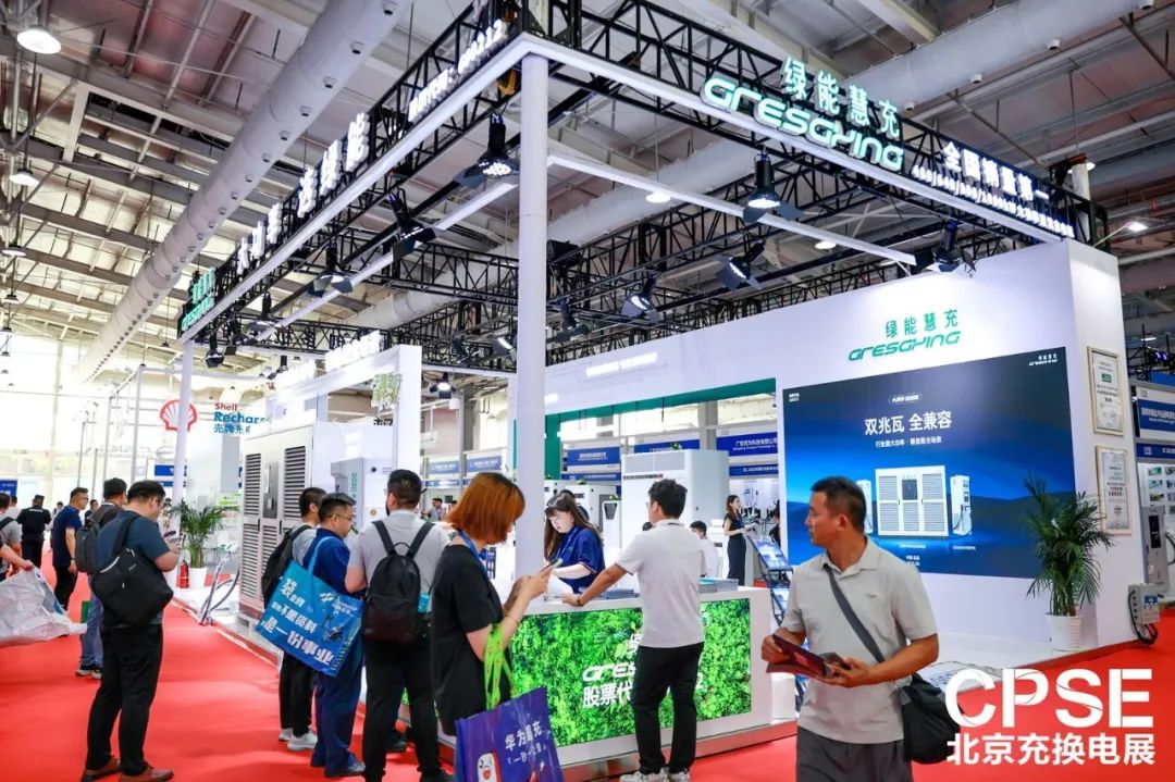 展会现场 5