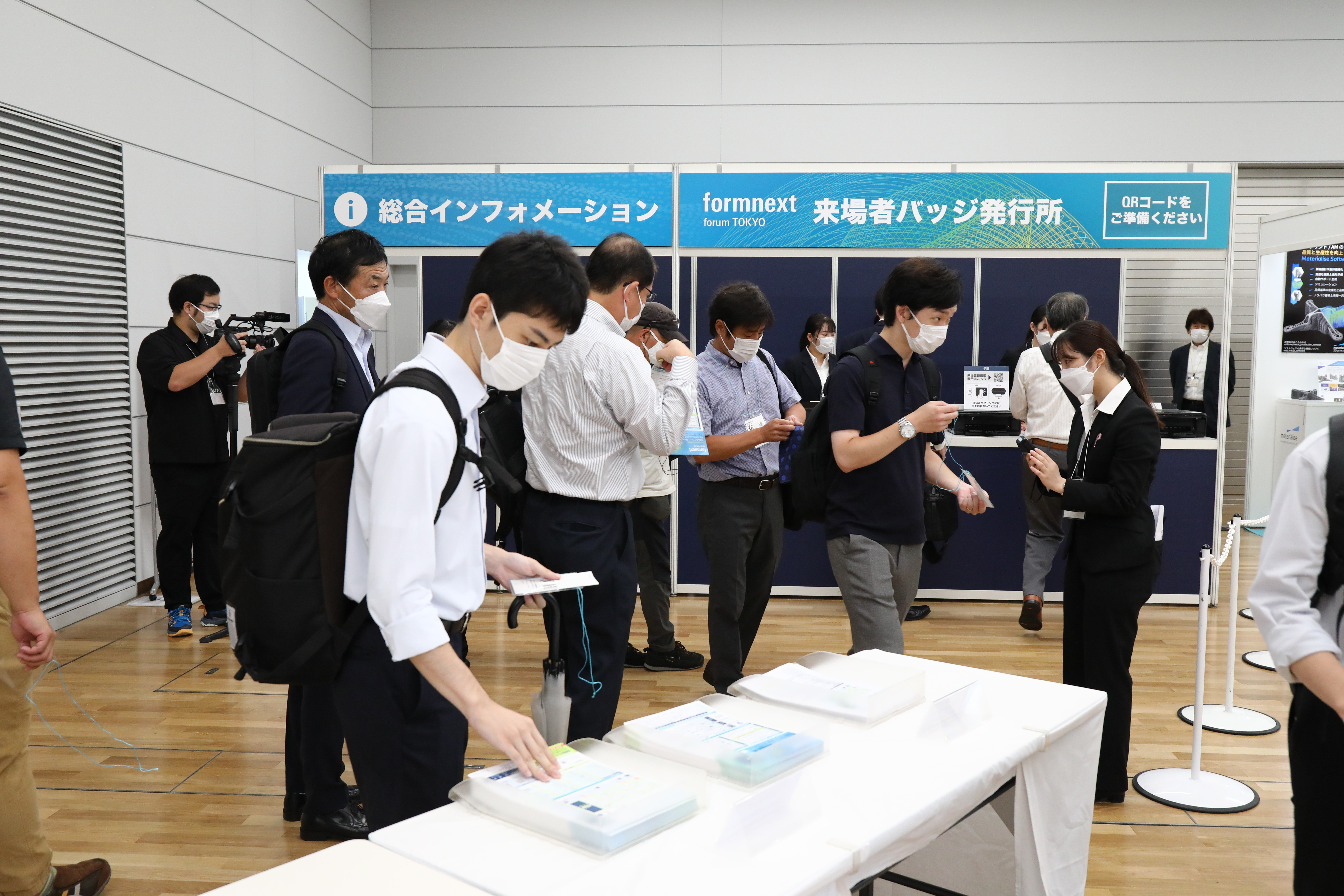 Formnext Asia Tokyo Forum 图片 2