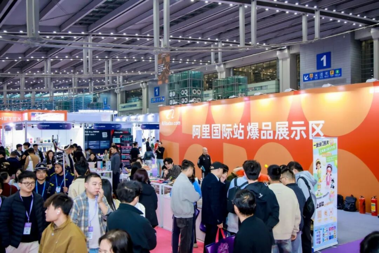 展会现场 7