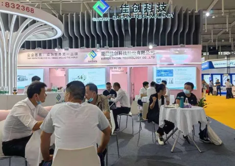 展会现场 2