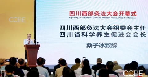 展会现场 5